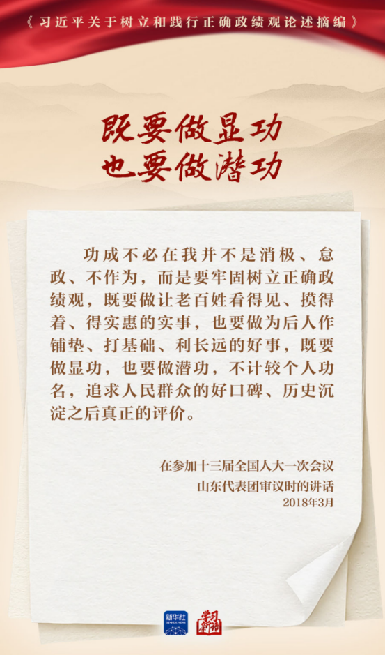 果博·(中国游)官方网站-App Store