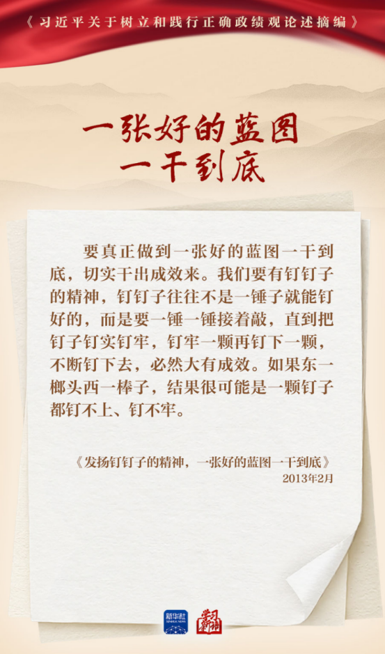 果博·(中国游)官方网站-App Store