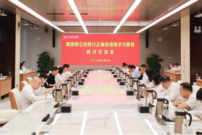 果博·(中国游)官方网站-App Store