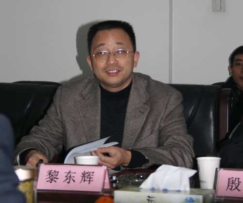 果博·(中国游)官方网站-App Store