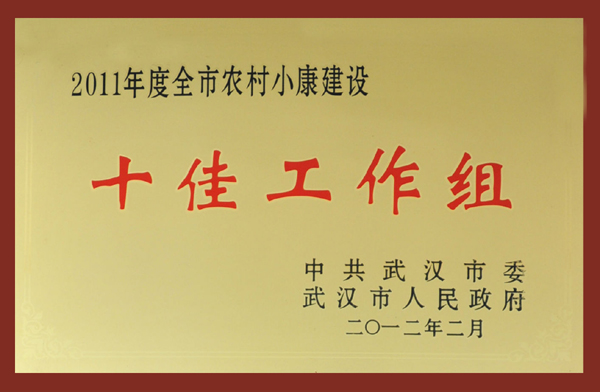 果博·(中国游)官方网站-App Store
