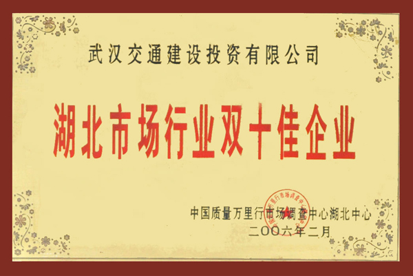 果博·(中国游)官方网站-App Store