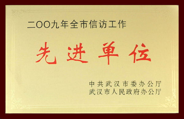 果博·(中国游)官方网站-App Store