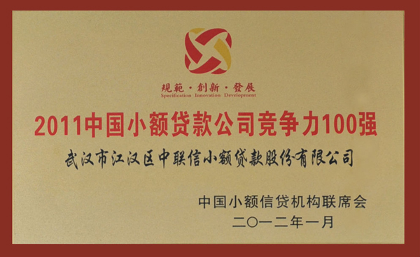 果博·(中国游)官方网站-App Store