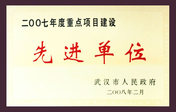 果博·(中国游)官方网站-App Store
