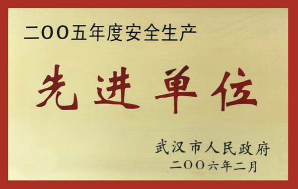 果博·(中国游)官方网站-App Store