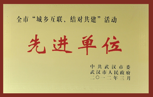 果博·(中国游)官方网站-App Store
