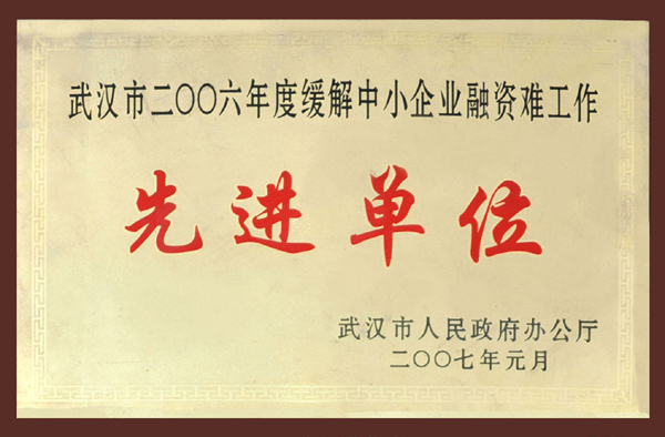 果博·(中国游)官方网站-App Store
