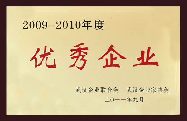 果博·(中国游)官方网站-App Store