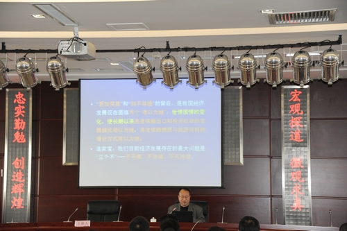 果博·(中国游)官方网站-App Store