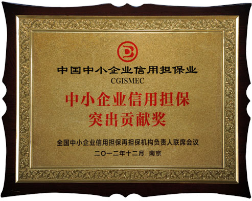 果博·(中国游)官方网站-App Store