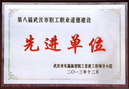 果博·(中国游)官方网站-App Store