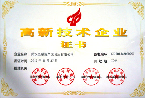 果博·(中国游)官方网站-App Store