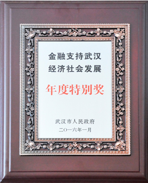 果博·(中国游)官方网站-App Store