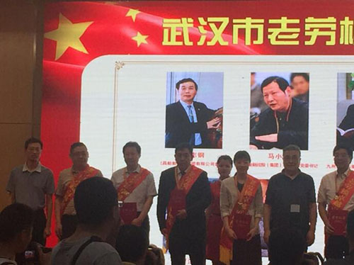 果博·(中国游)官方网站-App Store