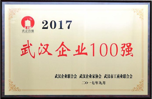果博·(中国游)官方网站-App Store